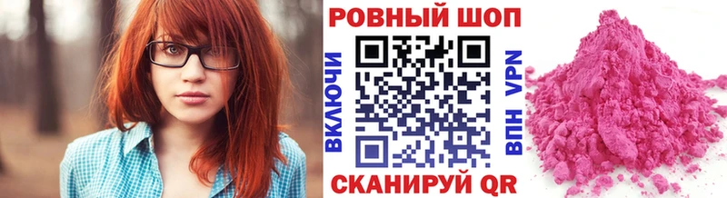 Где купить наркотики Пыть-Ях кракен ТОР  ГАШИШ  Марихуана 