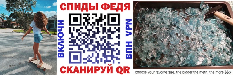 АМФЕТАМИН Premium  как найти закладки  MEGA ссылка  Пыть-Ях 