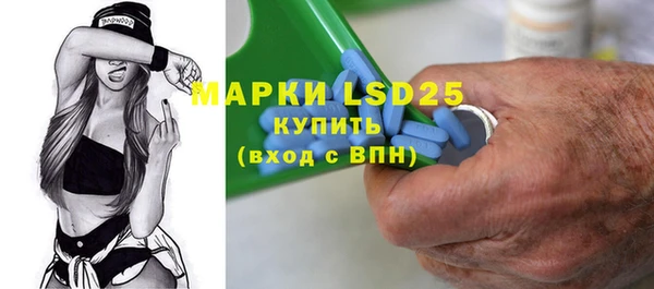каннабис Белоозёрский