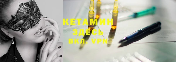 каннабис Белоозёрский