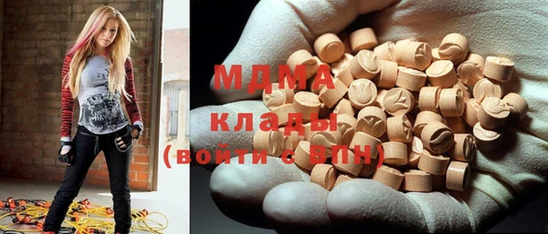 каннабис Белоозёрский