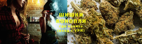 каннабис Белоозёрский