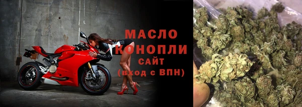 гашик Белокуриха