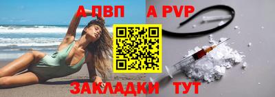 МДПВ Тверь