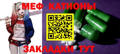 МДПВ Тверь