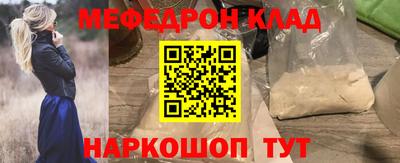 МДПВ Тверь