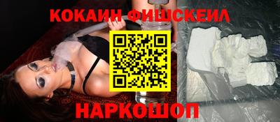 мет Татарск