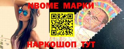 мет Татарск