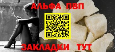 МДПВ Тверь