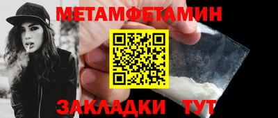 МДПВ Тверь