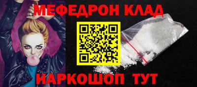 МДПВ Тверь