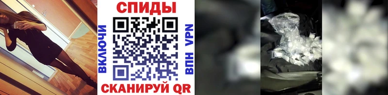 МЕТАМФЕТАМИН витя  hydra вход  Пыть-Ях 