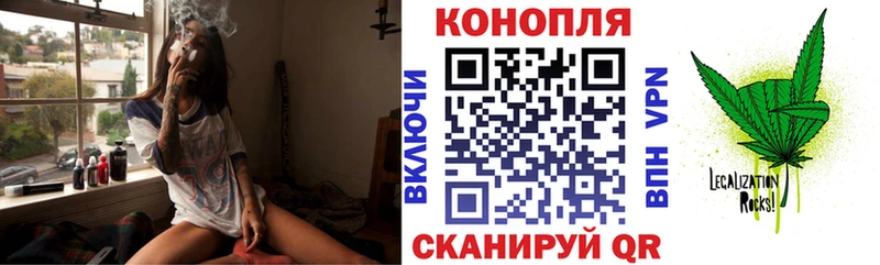 Каннабис Bruce Banner  KRAKEN онион  Пыть-Ях 